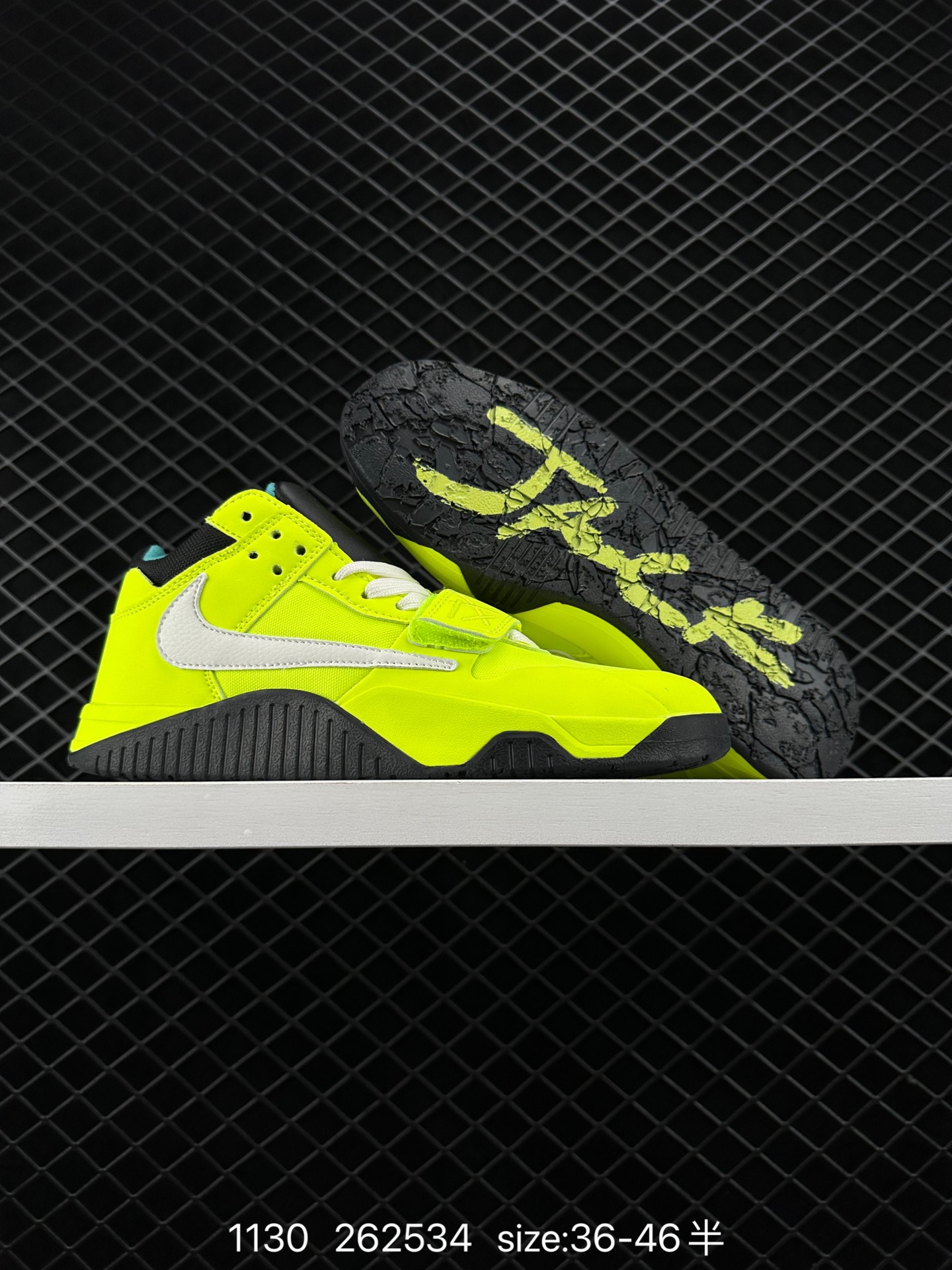 Nike Wmns Air Jordan Cut The Check